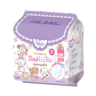 Felicia Sanitary Napkin Pad Soft&Slim (29 Cm. 12ชิ้น) 1.25 g. ผ้าอนามัย