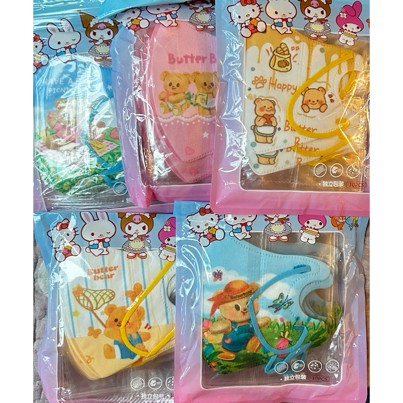 แมสเด็ก พร้อมส่ง3DLABUBU(4-6ขวบ)แมสหน้ากากอนามัย พร้อมส่ง #ลาบูบู้หน้ากากอนามัย#ลาบูบู้