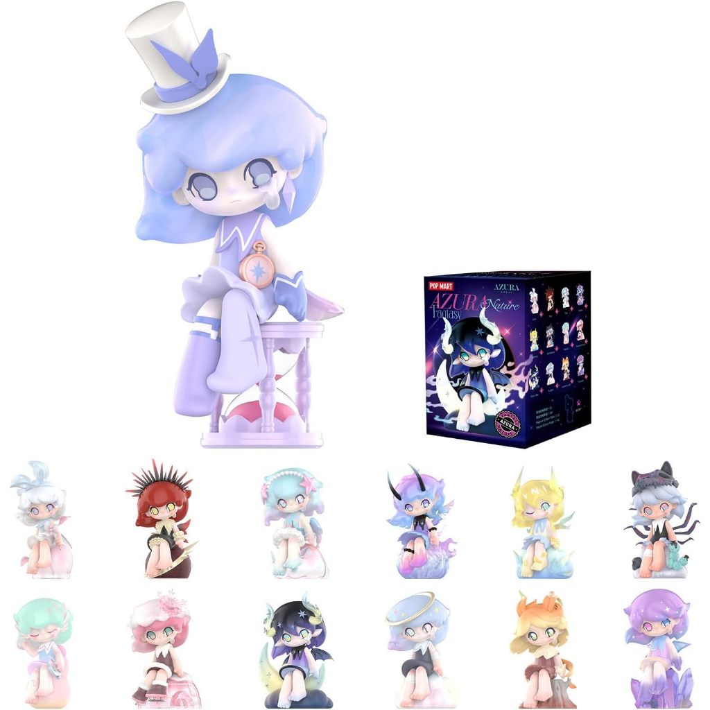 POP MART [azura fantasy nature series] (แบบสุ่ม) ของแท้พร้อมส่ง