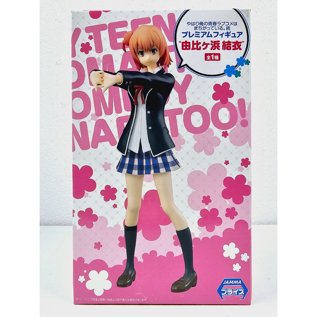 [ฟิกเกอร์แท้] Yahari Ore no Seishun Love Comedy wa Machigatteiru. Zoku - Yuigahama Yui - PM Figure (