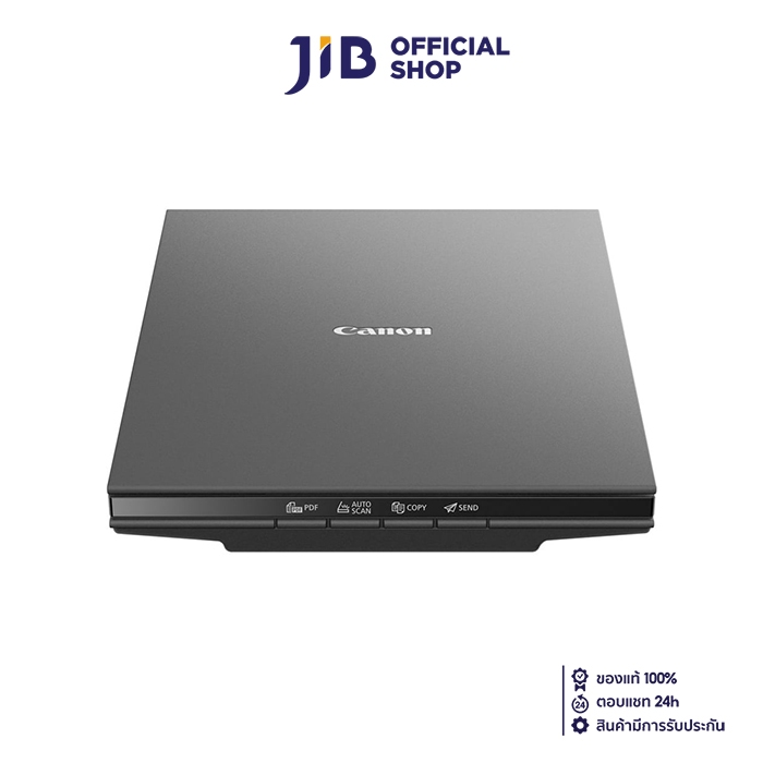 SCANNER (สแกนเนอร์) CANON LIDE 300