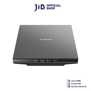 SCANNER (สแกนเนอร์) CANON LIDE 300