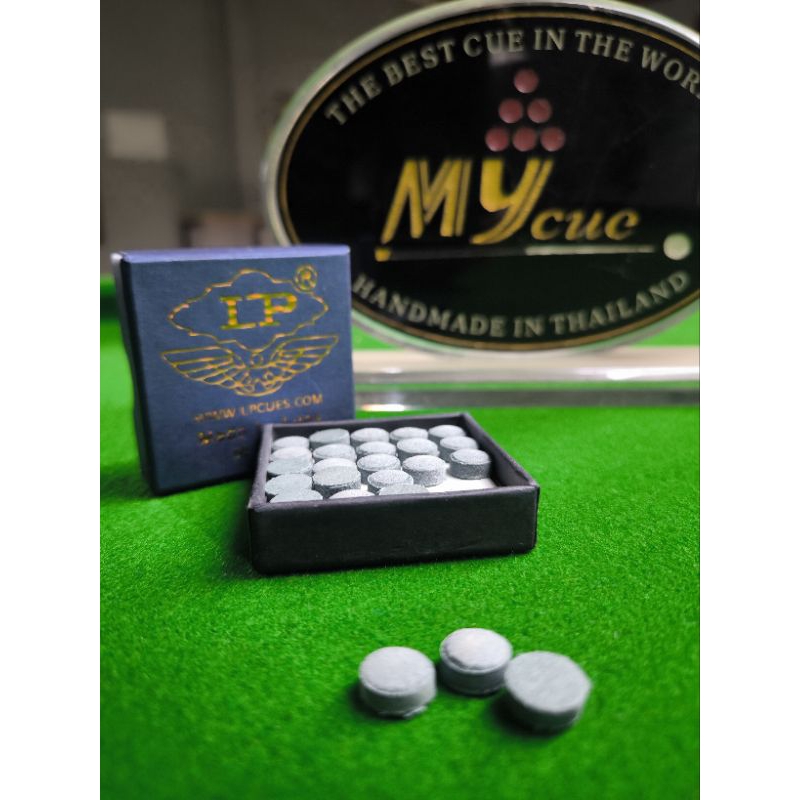 หัวคิว LP กล่องสีน้ำเงิน