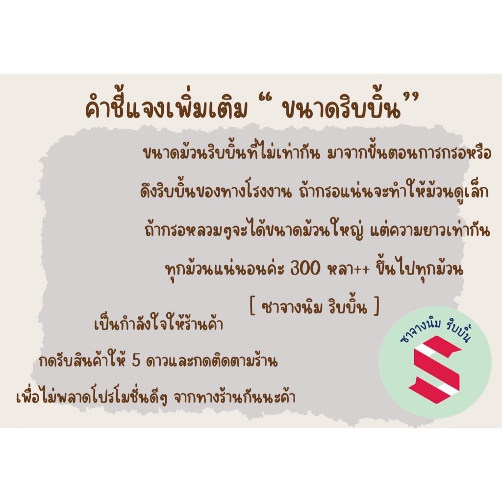 รูปภาพ 3