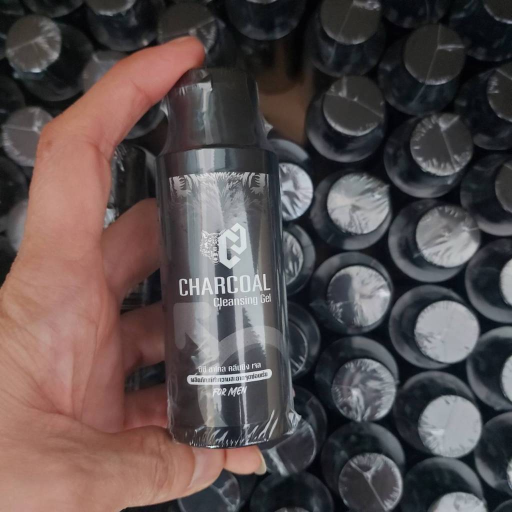 เจลชาร์โคล เจลคลีนซิง charcoal cleansing gel ซีซี ชาโคล คลีนซิ่ง เจล ทำความสะอาดจุดซ่อนเร้น