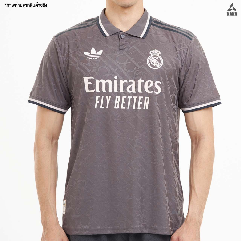 NEW เสื้อฟุตบอล Real Madrid Third ( Player Ver. ) 2024-25