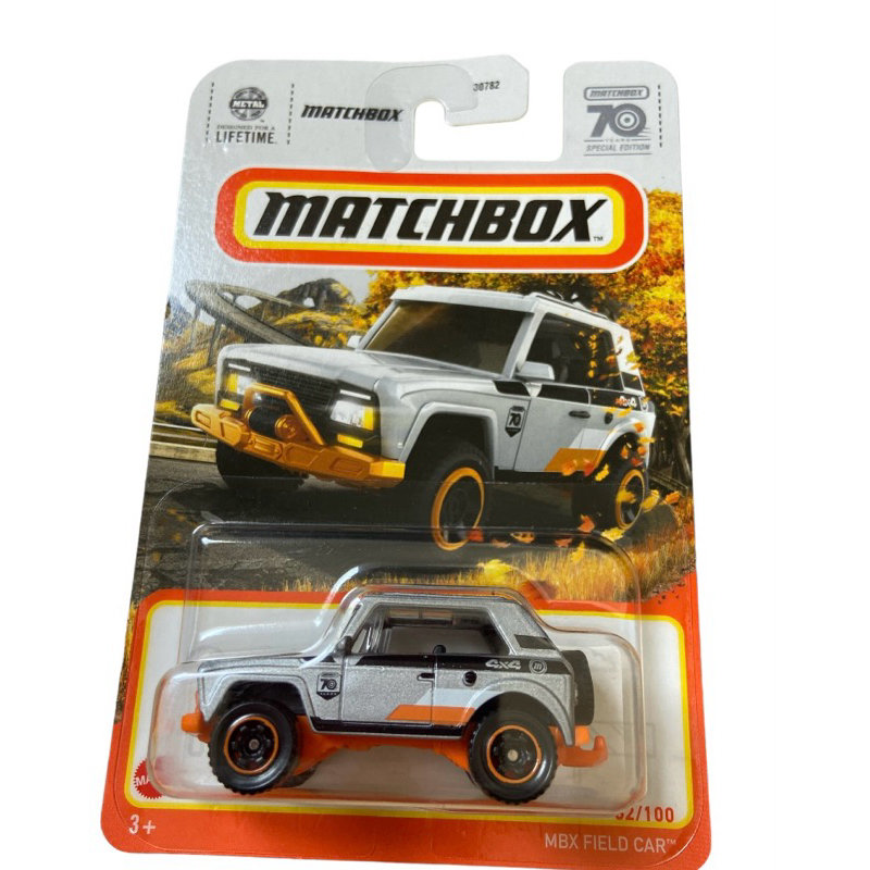 Matchbox  MBX FIELD CAR 70TH Anniversary