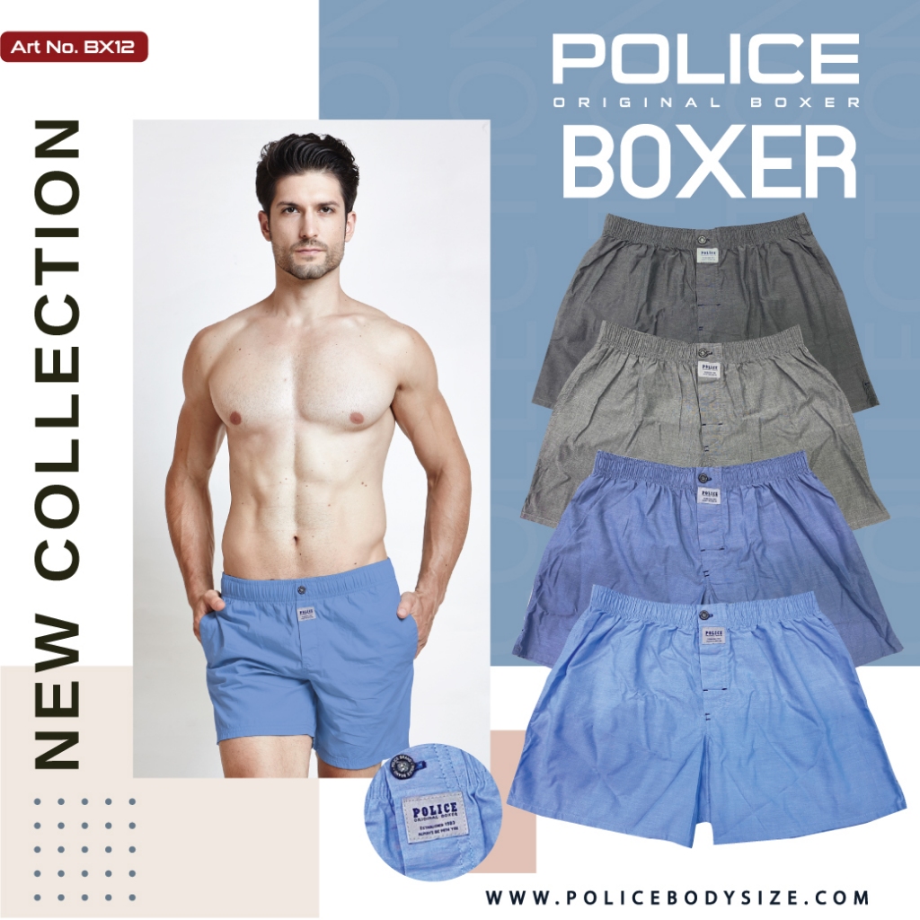 กางเกง Boxer Underwear Police (BX12)