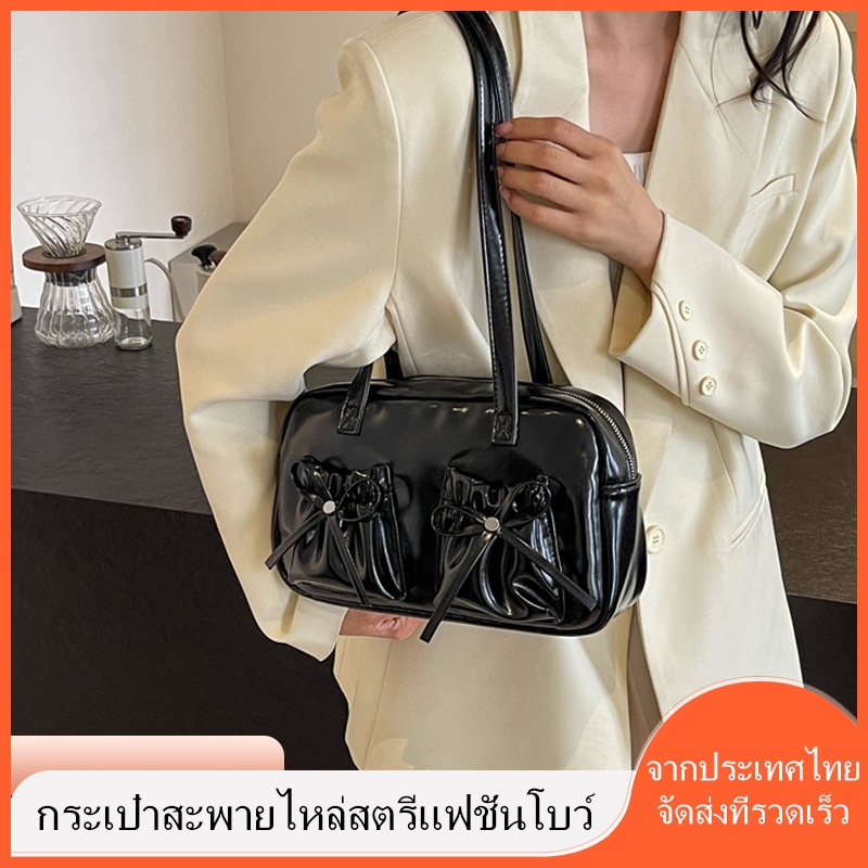 กระเป ๋ าใต ้ วงแขนโบว ์ สไตล ์ เกาหลีทุกการแข ่ งขันกระเป ๋ าสะพายแฟชั ่ นเดินทาง