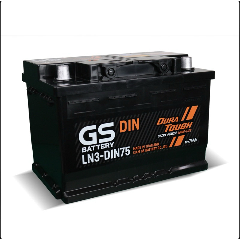 แบตเตอรี่รถยนต์ รุ่น LN3-DIN75ค่าย GS Battery (ติดรถ Revo,d-max)รับประกันเพิ่ม 15เดือน(ลงออนไลน์)