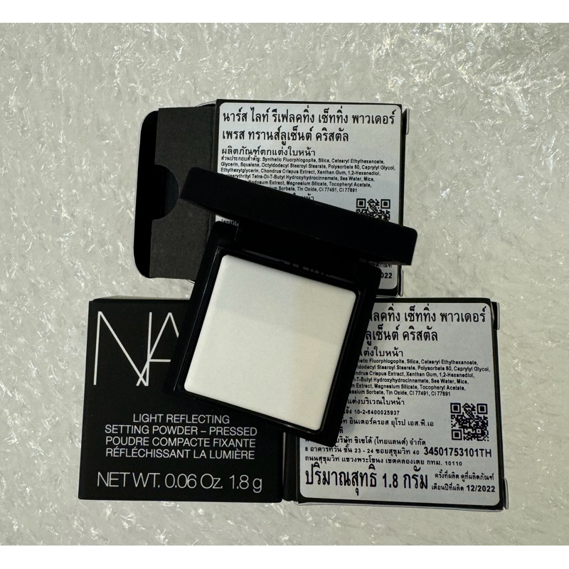 NARS Light Reflecting Translucent Setting Powder Pressed - Crystal 1.8g