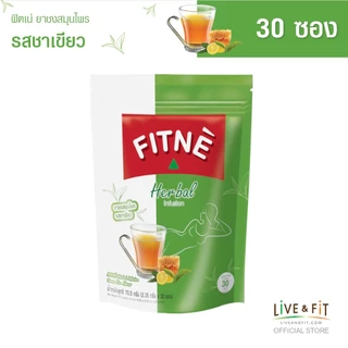 FITNE' ฟิตเน่ ยาชงสมุนไพร รสชาเขียว ขนาด 30 ซอง - FITNE' Herbal Infusion Tea: Green Tea Flavored 2.35g. x 30 Sachets