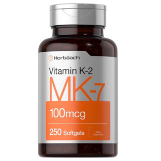 VITAMIN K-2 MK-7  100 MCG ( 60 - 250 เม็ด ) นำเข้าจากอเมริกา