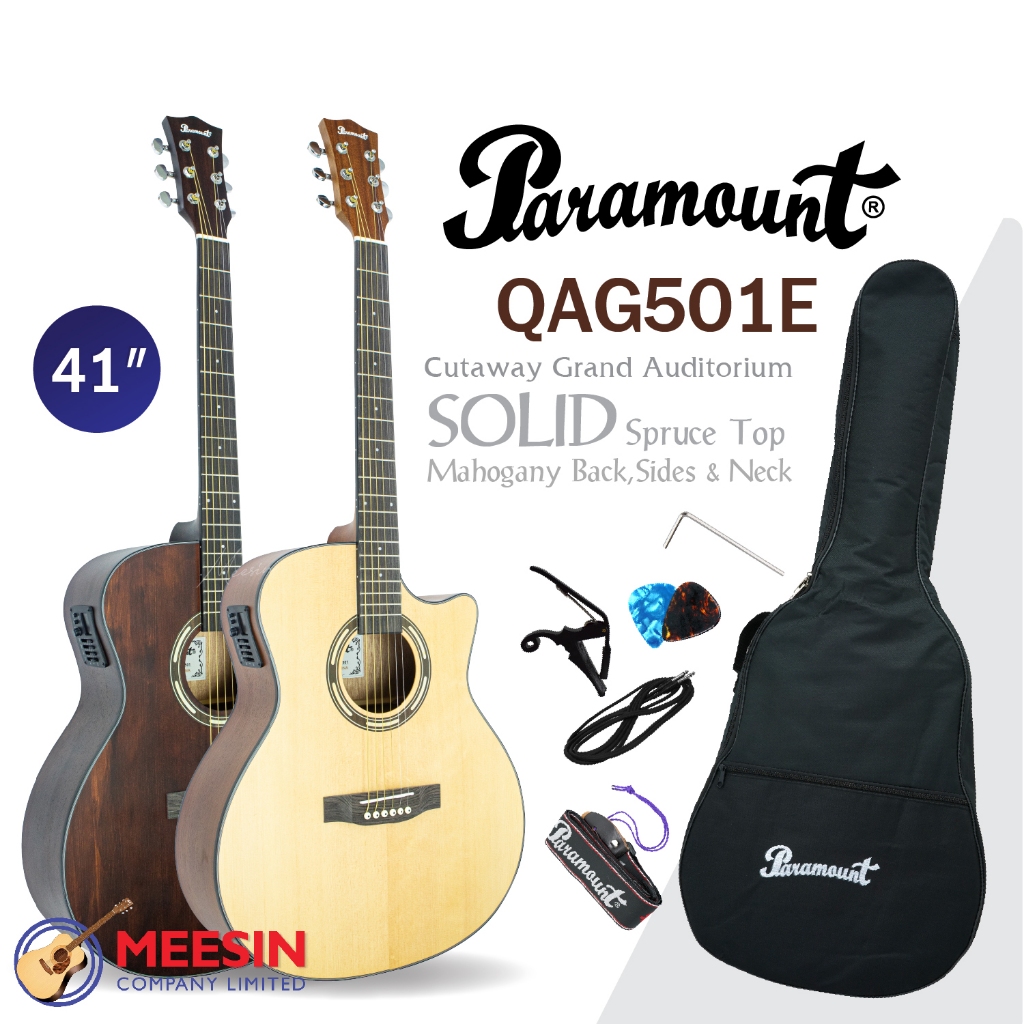 Paramount QAG501E กีต้าร์โปร่งไฟฟ้า 41 นิ้ว ทรง Grand Auditoriumไม้หน้าแท้ เคลือบด้าน มีจูนเนอร์ในตัว *พร้อมกระเป๋า*