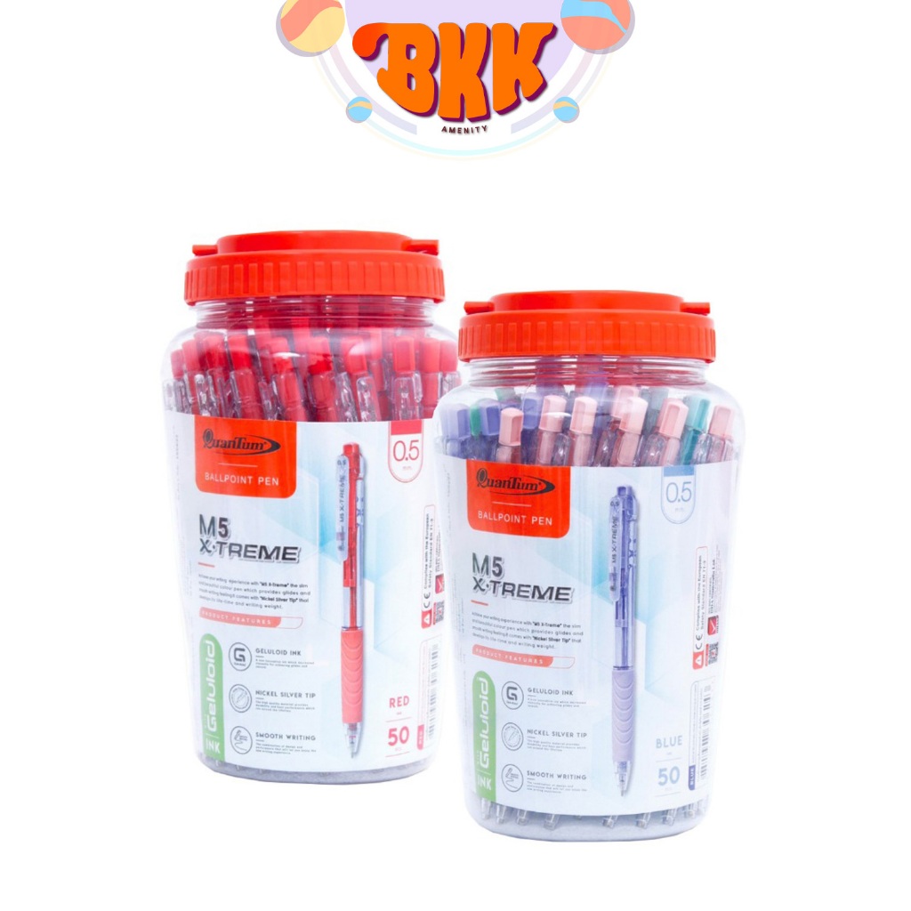 Quantum (ควอนตัม) ปากกาลูกลื่น ปากกา รุ่น M5 X-treme ขนาด 0.5 มม. ( 50ด้าม / กระปุก )