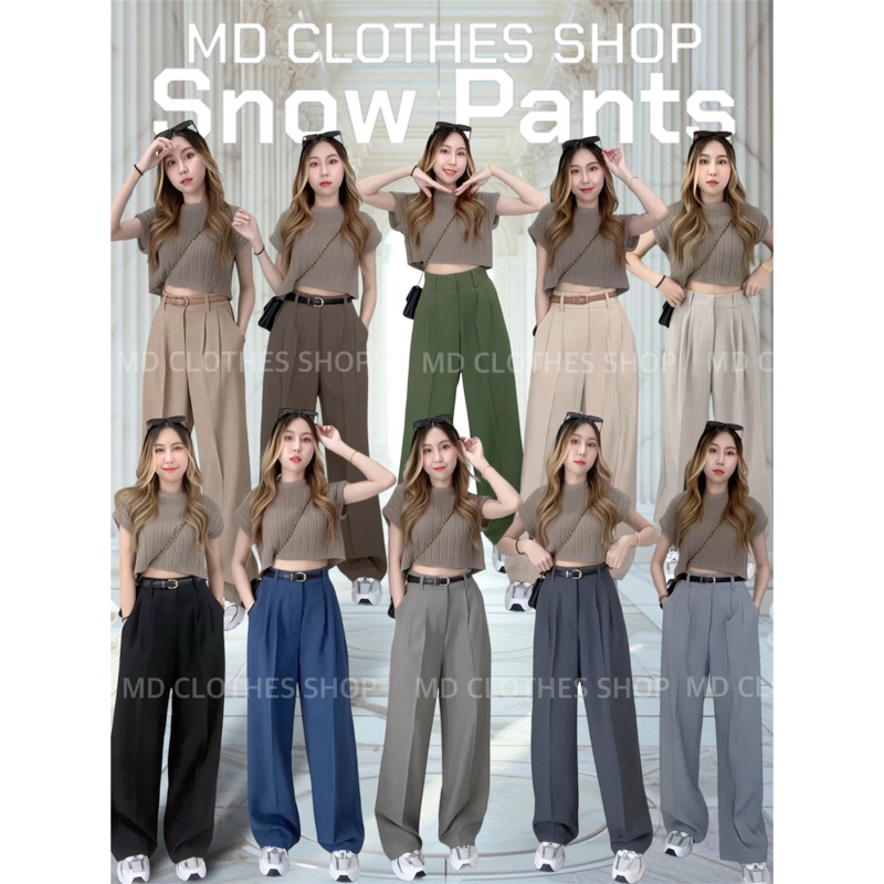 ซื้อ ❆ Snow Pants ❆ กางเกงขายาวทรงกระบอก ไม่หนาไม่บาง ระบายอากาศได้ดี พร้อมส่ง (MD Collection 1) #MdClothesShop