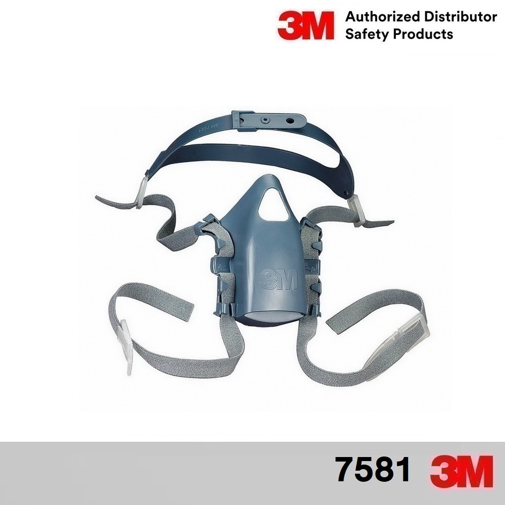 3M 7581 สายรัดหน้า 7500 7501 7502 7503 Hard Hat Assembly