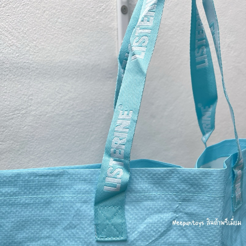 กระเป๋าช้อปปิ้ง Listerine กันน้ำ 100% REUSABLE Plastic bag 🩵🩵🩵