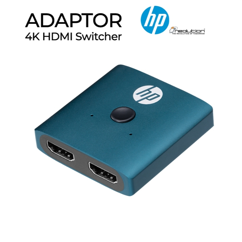 [เก็บโค้ดส่งฟรี] HP 4K HDMI Switcher DHC-HD01V ของแท้ 100% รับประกัน 2 ปี