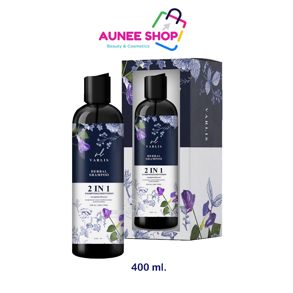 ส่งฟรี/มีไลฟ์ แชมพูวาริส Shampoo Varlis ขนาด400ml.