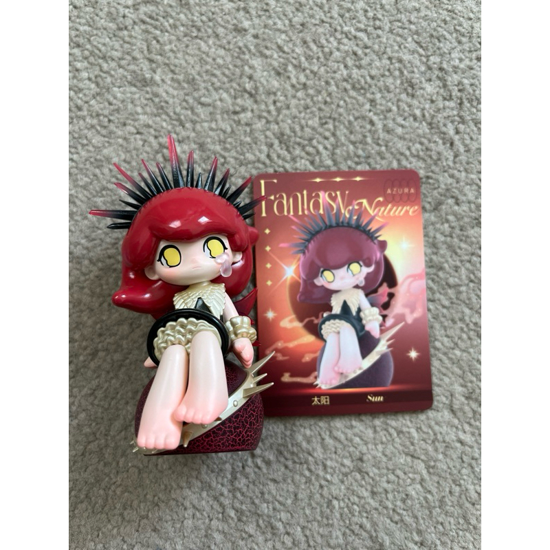 Azura Fantasy Nature (Sun)