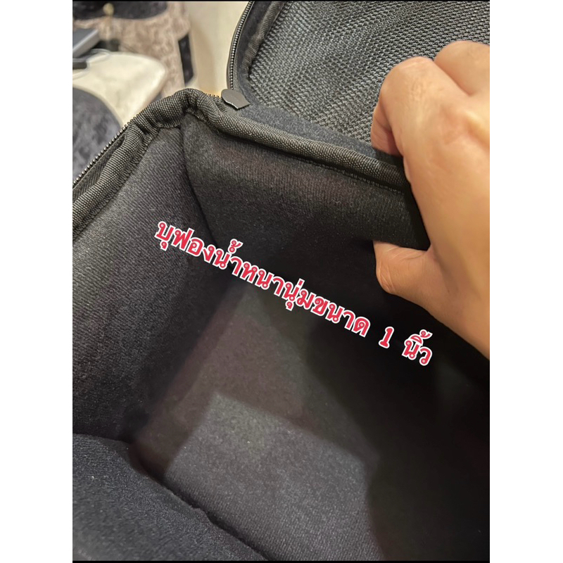 กระเป๋าใส่ลำโพง Marshall Acton , Stanmore , Woburn ผ้าพรีเมี่ยม โลโก้งานปัก บุกันกระแทกอย่างหนา