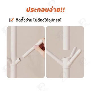 [ราวทรงต้นไม้] ราวแขวนเสื้อผ้า สำหรับหมวก กระเป๋า มินิมอล ที่แขวนอเนกประสงค์ ในคอนโด โครงเหล็ก แข็งแรง พร้อมส่ง AB