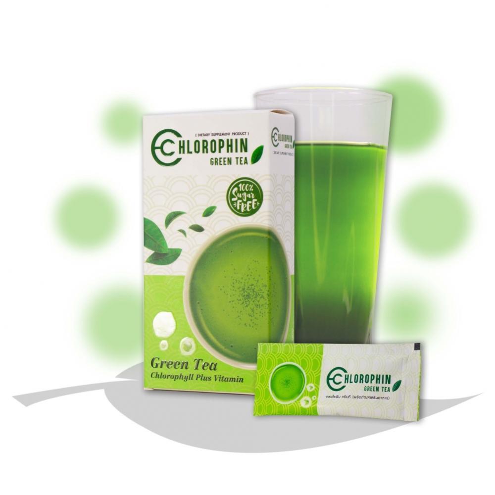 Chlorophin Green Tea คลอโรฟิน กรีนที (คลอโรฟิน ชาเขียว) ผลิตภัณฑ์เสริมอาหารแบบชงดื่ม kaideeshop888
