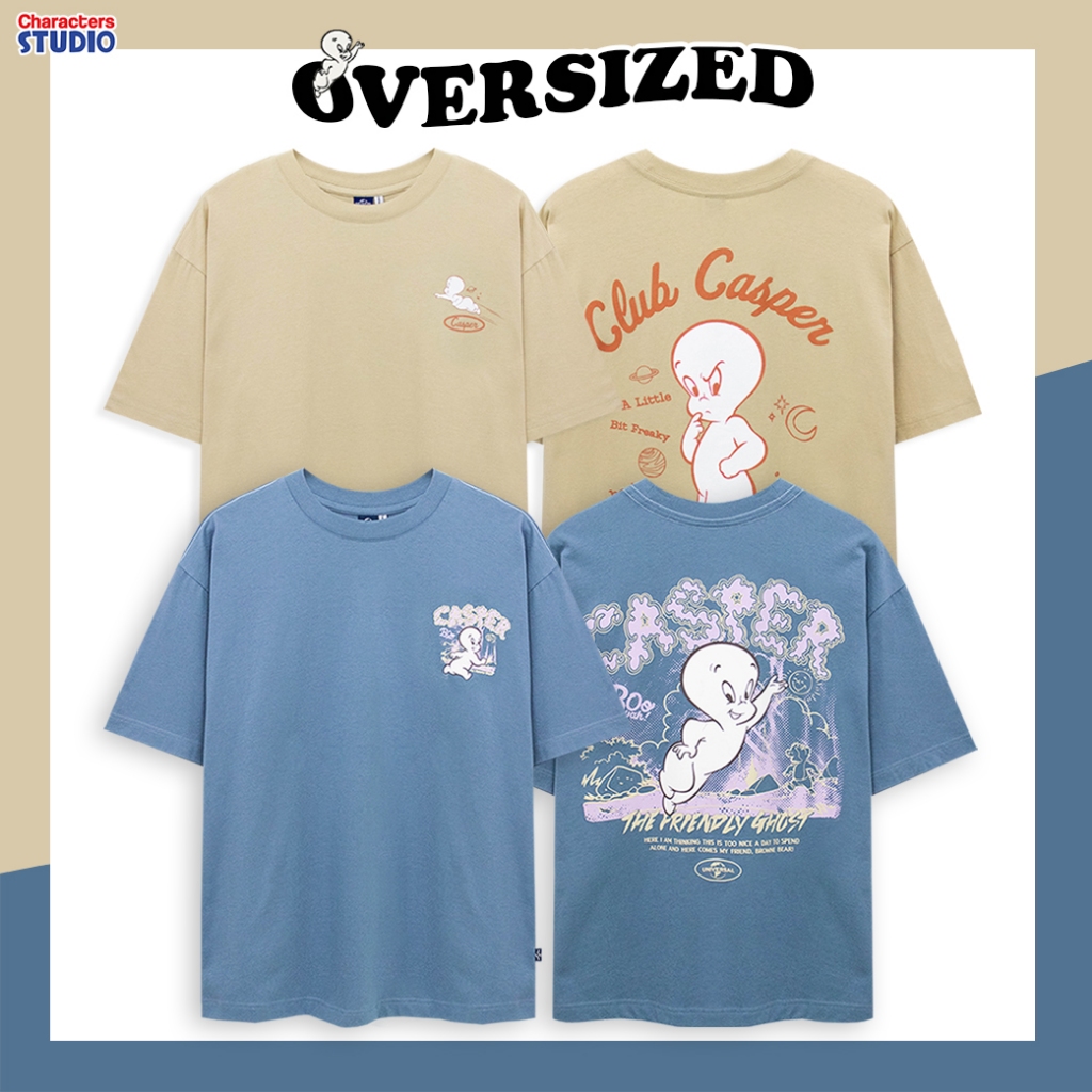 Universal Studio เสื้อผู้ชายโอเวอร์ไซส์ ผีน้อย แคสเปอร์ ผ้าCotton 100% สินค้าลิขสิทธิ์แท้ Characters