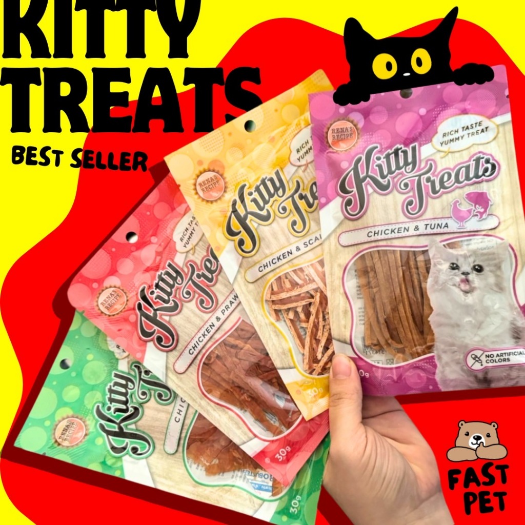 Kitty Treats คิตตี้ทรีท ขนมและของว่างสำหรับแมว ขนาด 30กรัม