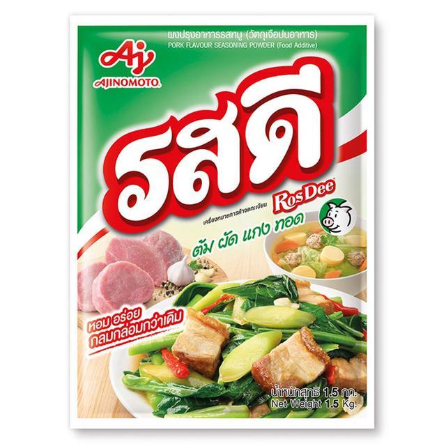 ผงปรุงรส รสดีรสหมู นน.1.5 กก.