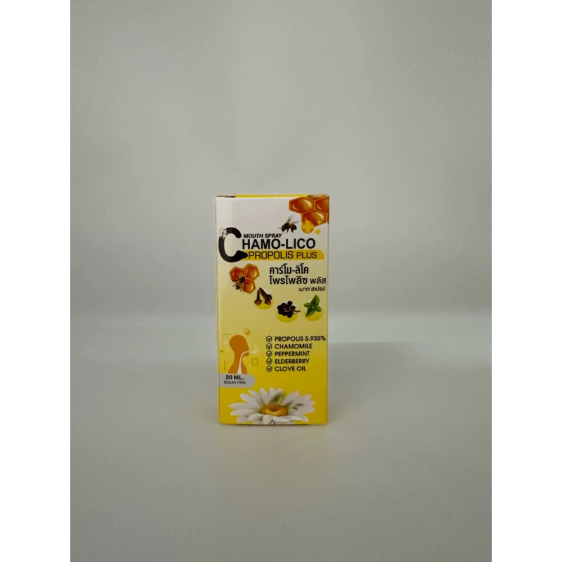 Chamo-Lico Propolis Plus Refreshing Mouth Spray 20ml thumbnail 4