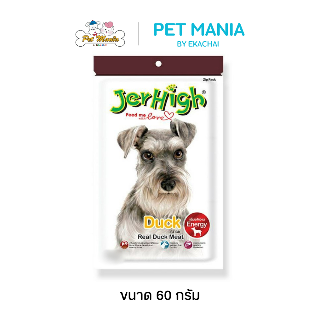 Jerhigh Dog Snack Duck Stick (60 g.) เจอร์ไฮ ขนมสุนัข