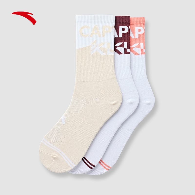 ANTA BASK Men KT Basketball Socks 1924B1322 Official Store