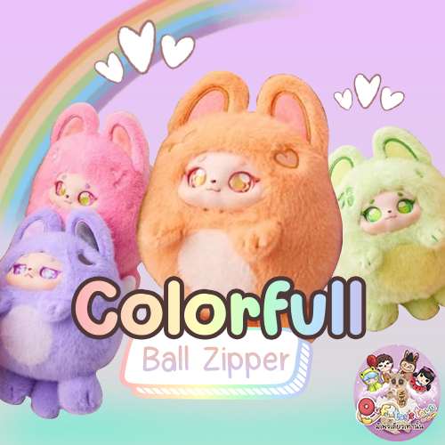 Colorfull ball zipper(ยกbox) พร้อมส่ง