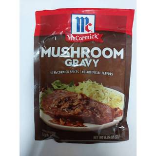 Mushroom Gravy สำหรับราดสเต็กหมู สเต็กไก่ สเต็กเนื้อ หรือมัน…