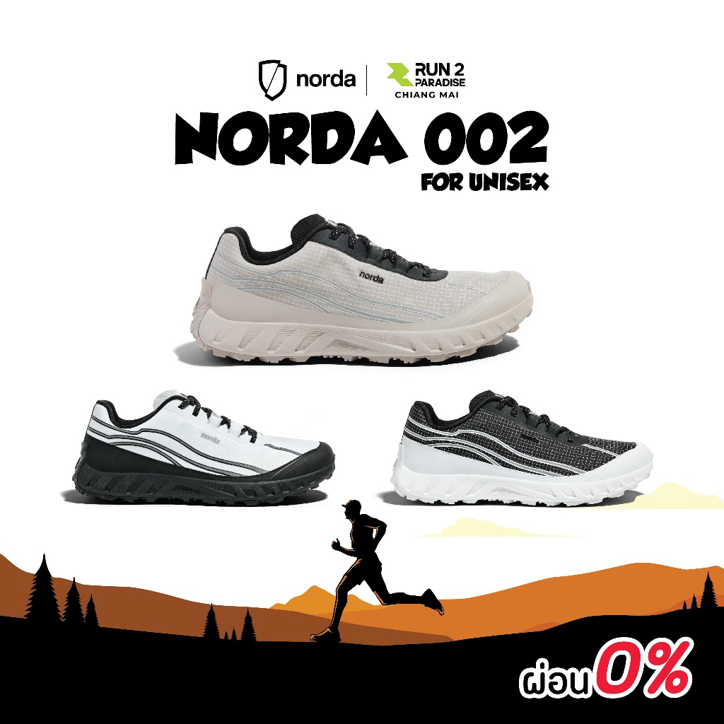 NORDA-002 (Unisex) รองเท้าวิ่ง