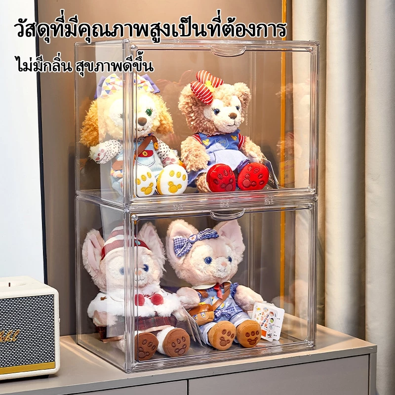 🎁ส่งจากไทย🎁ตู้โชว์ กล่องอะคริลิคใส กล่องโมเดล กล่องเก็บฟิกเกอร์ กล่องใส่ตุ๊กตา popmart box กันตก กันฝุ่น thumbnail 10