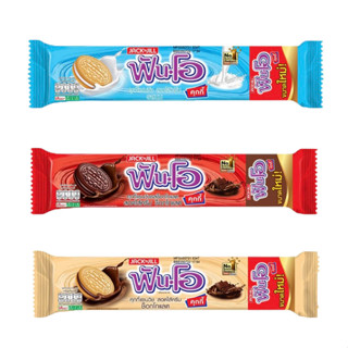 ฟันโอ คุกกี้แซนวิชสอดไส้ครีม 121.5 กรัม 6 ชิ้น