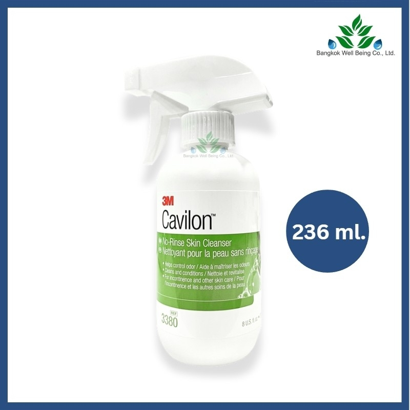 3M Cavilon No-Rinse Skin Cleanser สเปรย์ทำความสะอาดร่างกาย 236 ml. คาวิลอนสเปรย์ ชนิดไม่ต้องล้างน้ำอ
