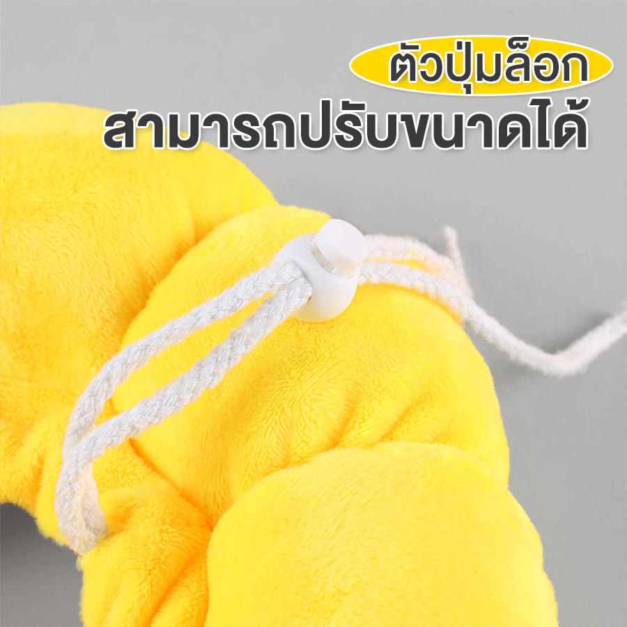 ปลอกคอแมวกันเลีย Collar แบบลำโพง นุ่มสบาย ปรับขนาดได้ thumbnail 6