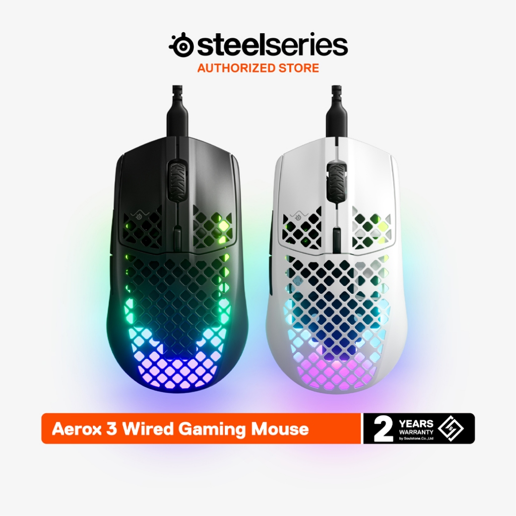 SteelSeries Aerox 3 Wired Gaming Mouse เม้าส์เกมมิ่งน้ำหนักเบา 8,500 CPI กันน้ำกันฝุ่น IP54