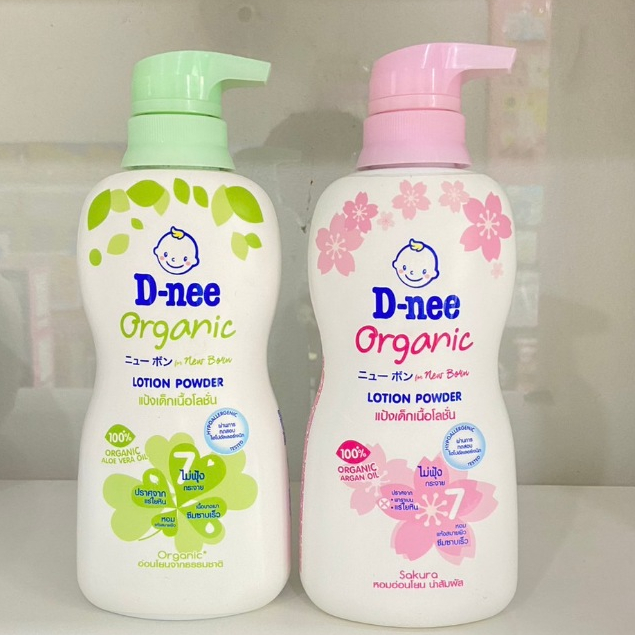 D-nee ดีนี่ แป้งเด็กเนื้อโลชั่น สูตรออร์แกนิค ขนาด 400 มล.