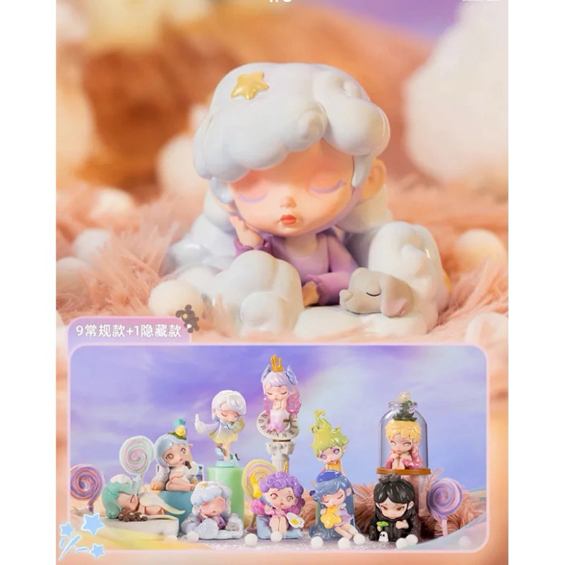 laura color of mood laura mood hues toycity laura toycity laura girl (ยกbox)พร้อมส่งในไทย🇹🇭 ของแท้!!