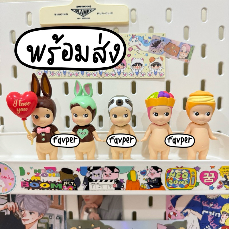 [พร้อมส่ง] กล่องสุ่ม sonny angel (คอลยืนแบบเลือกตัว) -`♡´-