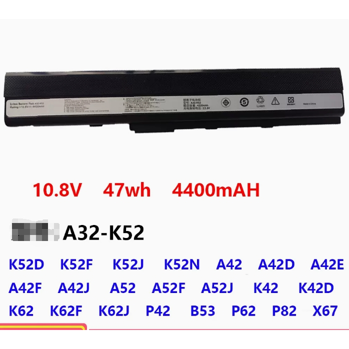 สำหรับ ASUS X42J K42J A42J K52J A52J A40JV P42 A32-K52 แบตเตอรี่แล็ปท็อป