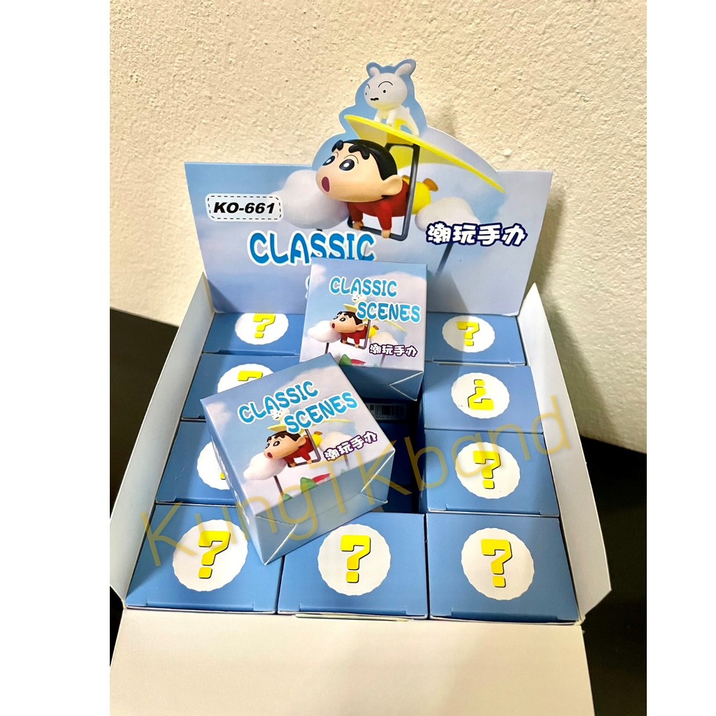 [พร้อมส่ง] โมเดลกล่องสุ่มตุ๊กตาชินจัง Classic scenes หัวผลไม้