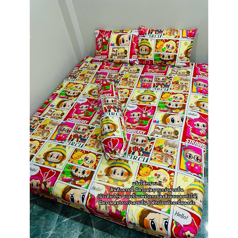Thumbnail 8