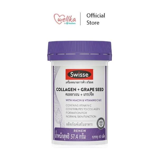 [ของแท้ ส่งไว] Swisse Collagen + Grape Seed 60 เม็ด คอลลาเจนและเกรปซีด ช่วยเสริมสร้างสร้างคอลลาเจน