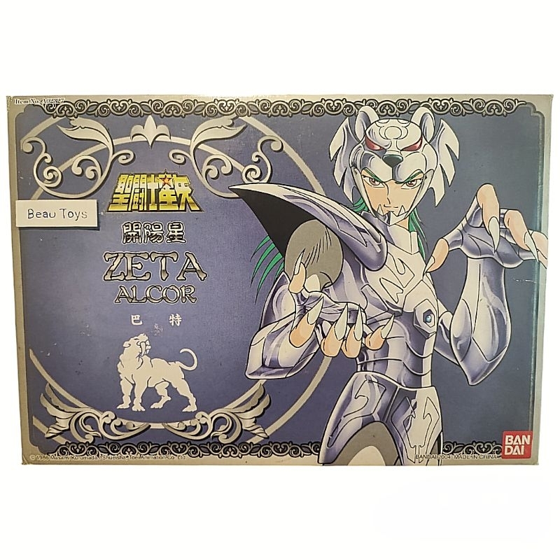 (ของแท้💯)BANDAI Saint Seiya Cloth Myth Asgard ZETA ALCOR (มือ 2) งานปี 1986